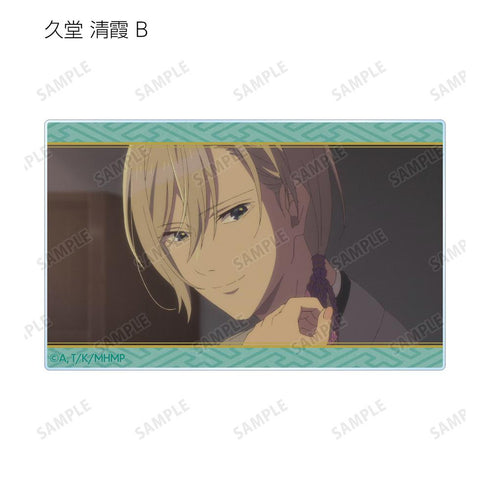 『わたしの幸せな結婚』トレーディング場面写アクリルカード(単位/BOX)【202508再販】